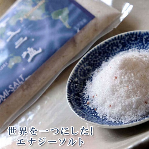 七五三(なごみ)塩