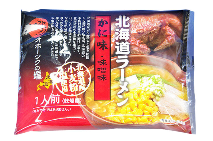 つらら 新・北海道ラーメン (4食入) H-100