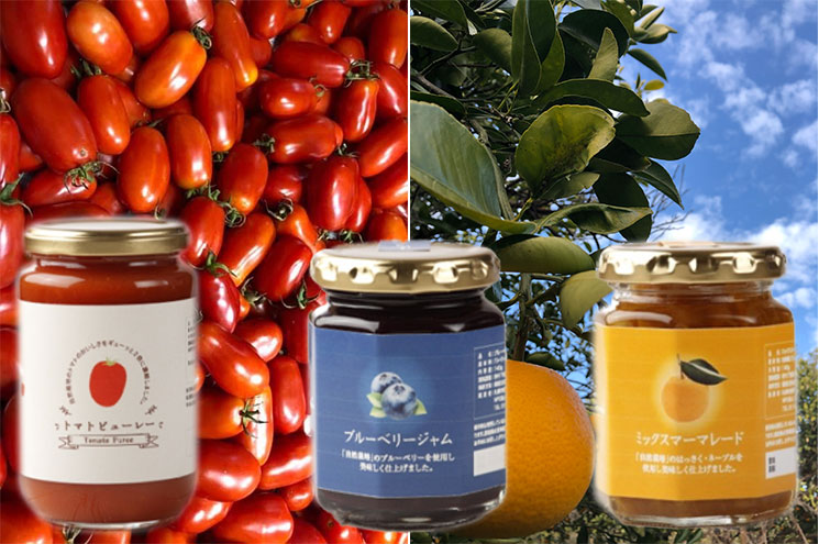 自然栽培ジャムとトマト加工品セット